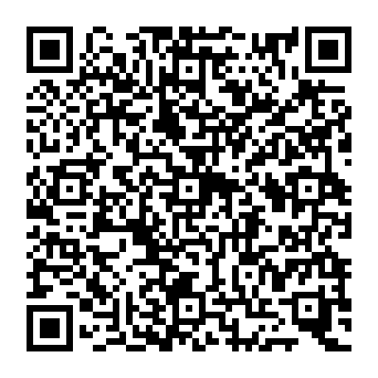 QR 228396e
