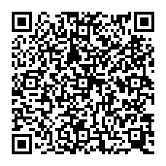 QR 2300ee6