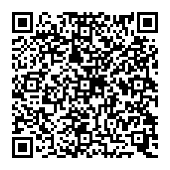QR 2303ea3