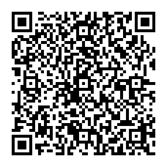QR 2305054