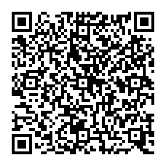 QR 2305370