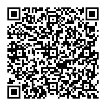 QR 2308781