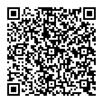 QR 2309cfc