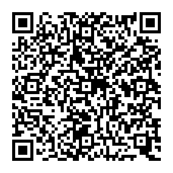 QR 230a1bc