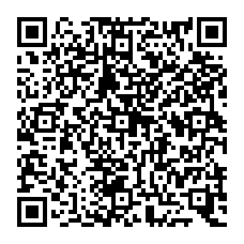 QR 230b001