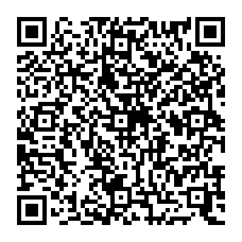 QR 2310928