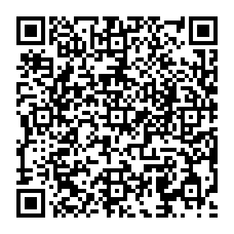 QR 2313a4a