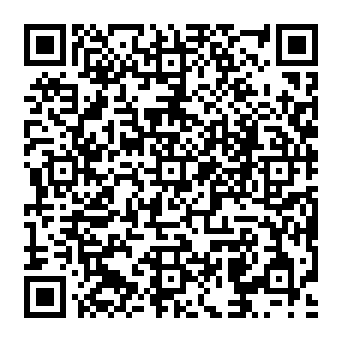 QR 231c60e