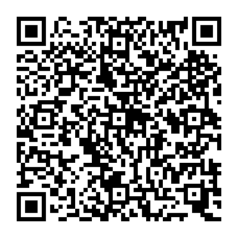 QR 231f8e3