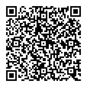 QR 2320680