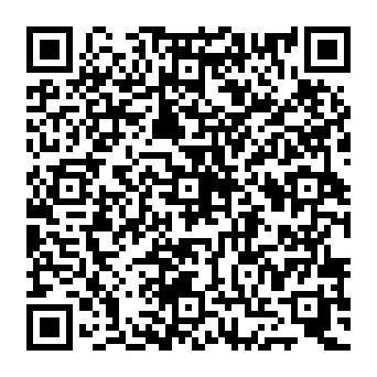QR 2321cdc