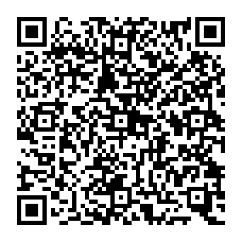 QR 2323ede