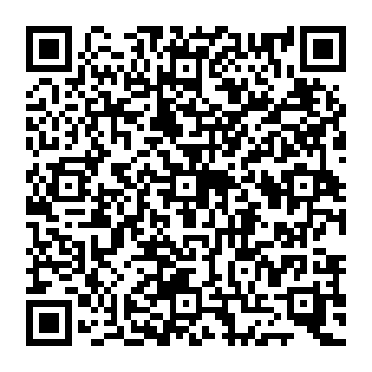 QR 232549e