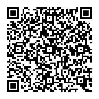 QR 2325761
