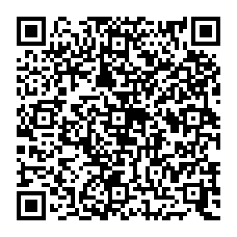 QR 232a138