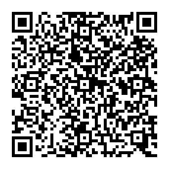 QR 232a190