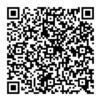 QR 232a970