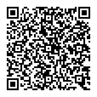 QR 232deaa