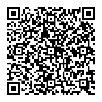 QR 2331f8d
