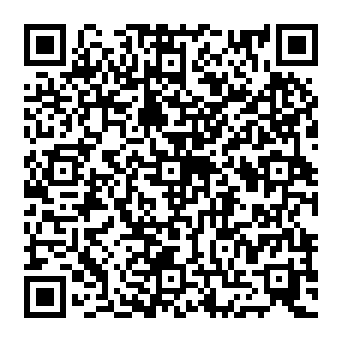 QR 2332974