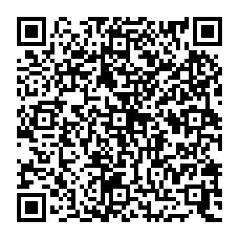 QR 2332e78
