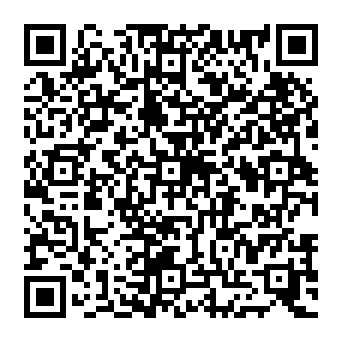 QR 2334190