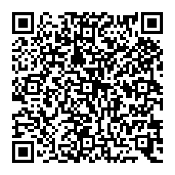 QR 233abd1