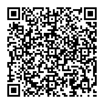 QR 233ee11