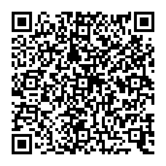 QR 2340049