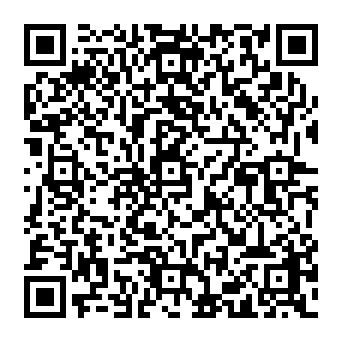 QR 2342100