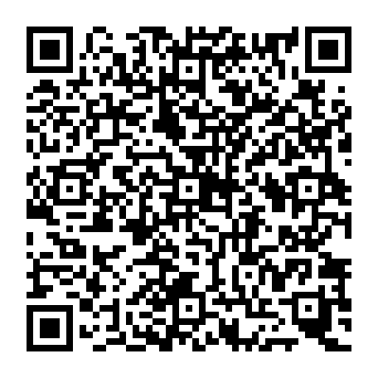 QR 2345db7