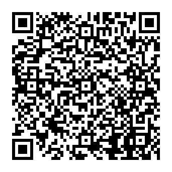 QR 2345eac