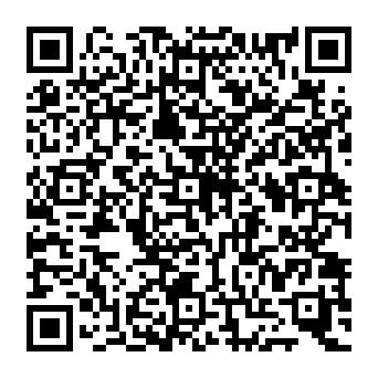 QR 2347ece