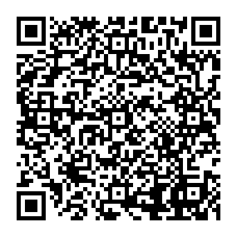 QR 2349047
