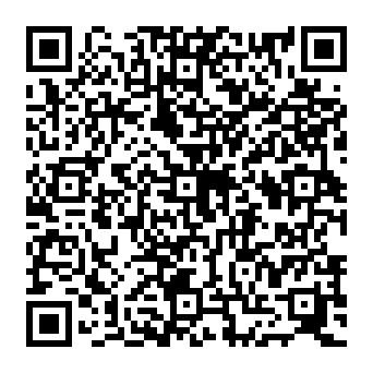 QR 234a112