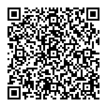 QR 2360ae0
