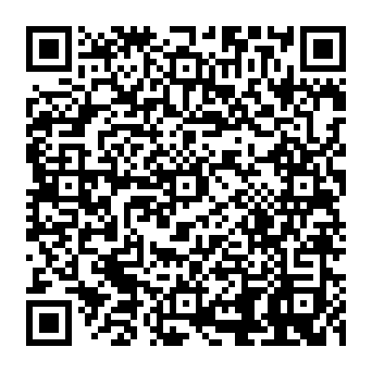 QR 2366c2e