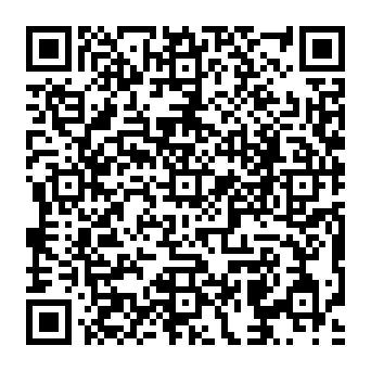 QR 2370a71