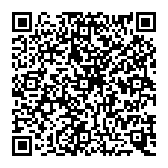 QR 2375267