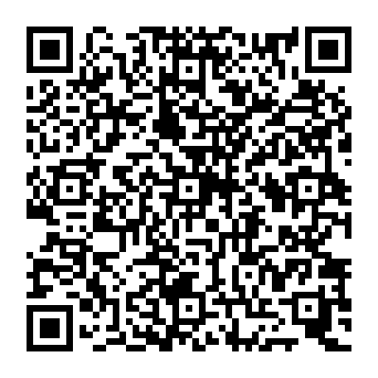 QR 2375eac