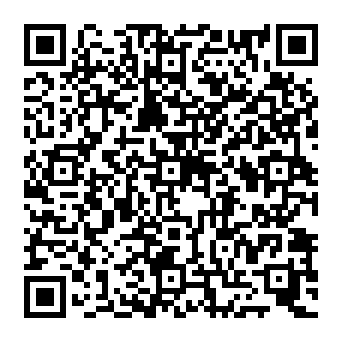QR 2377dc3