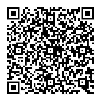 QR 2377fea