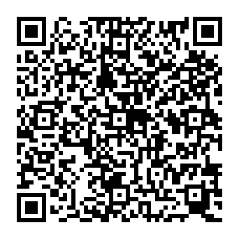 QR 237ab16