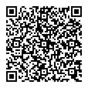 QR 237dc1c
