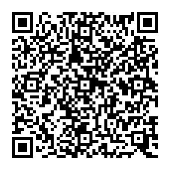 QR 2380070
