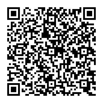 QR 2381e63