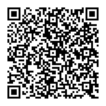 QR 23821e0