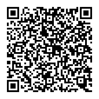 QR 2382a17