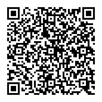 QR 2383300
