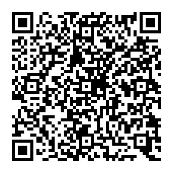 QR 2383e5a